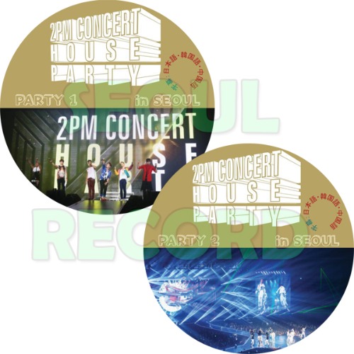 2015 2PM House Party In Seoul ［2DVD+写真集］ウヨン - ミュージック