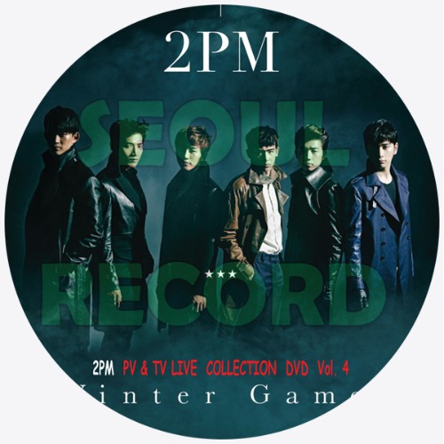 2PM WHAT TIME IS IT ソウルコンDVD☆ジュノ、テク、テギョン