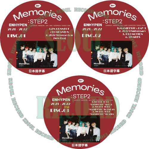 新版 ENHYPEN Memories ニキ ソヌ トレカ K-POP/アジア - kintarogroup.com
